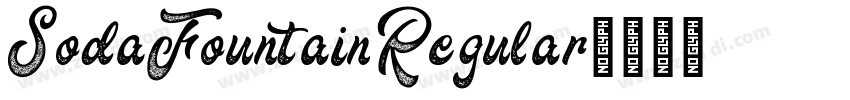SodaFountain Regular字体转换